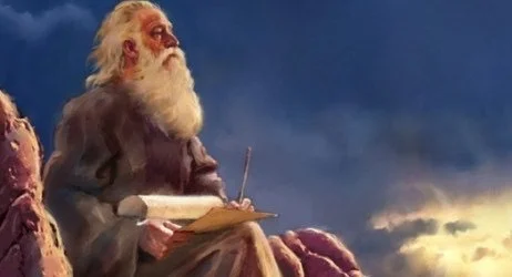 The Song of Moses Explained