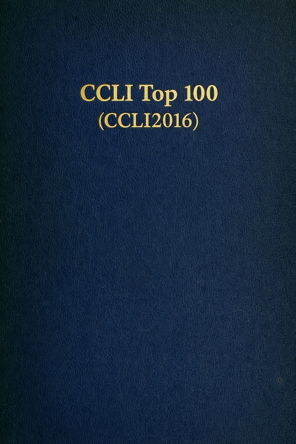 CCLI Top 100 (CCLI2016)
