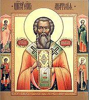 image of The Day is Past and Over of St. Anatolius of Constantinople